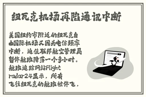 我与子初尝云雨快乐